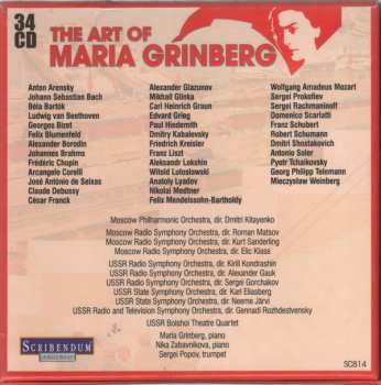 34CD/Coffret Maria Grinberg: The Art Of Maria Grinberg