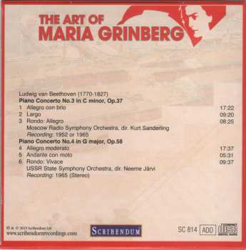 34CD/Coffret Maria Grinberg: The Art Of Maria Grinberg