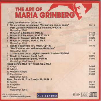 34CD/Coffret Maria Grinberg: The Art Of Maria Grinberg