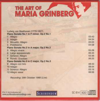 34CD/Coffret Maria Grinberg: The Art Of Maria Grinberg