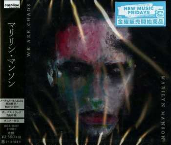 CD Marilyn Manson: We Are Chaos