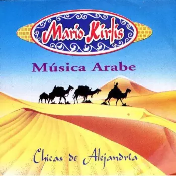 Las Chicas De Alejandria