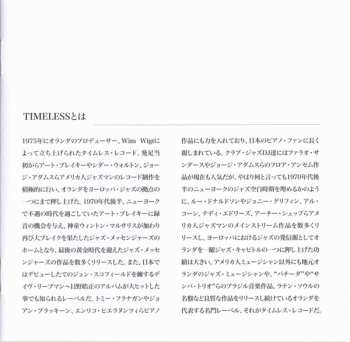 CD Marion Brown Quartet: La Placita (Live In Willisau) LTD