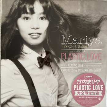 LP Mariya Takeuchi: Plastic Love LTD