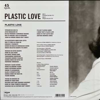 LP Mariya Takeuchi: Plastic Love LTD