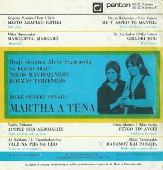 LP Martha A Tena Elefteriadu: Martha A Tena Zpívají Řecké Písničky