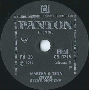 LP Martha A Tena Elefteriadu: Martha A Tena Zpívají Řecké Písničky