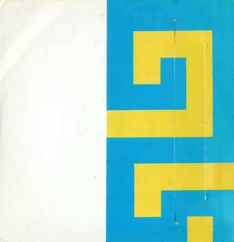 LP Martha A Tena Elefteriadu: Martha A Tena Zpívají Řecké Písničky