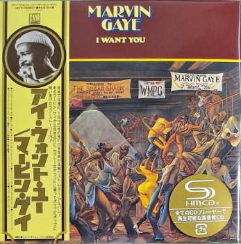 2CD Marvin Gaye: I Want You DLX | LTD