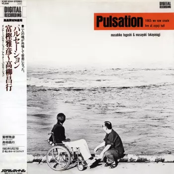 Pulsation