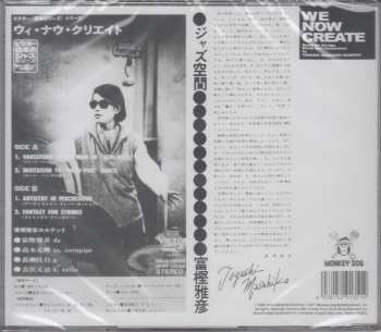 CD Masahiko Togashi Quartet: We Now Create - Music For Strings, Winds And Percussion