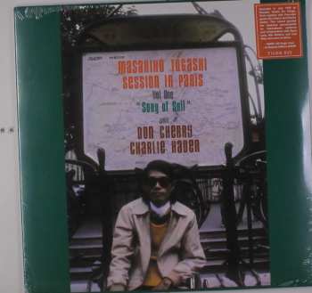 LP Don Cherry: Session In Paris, Vol. 1 "Song Of Soil"