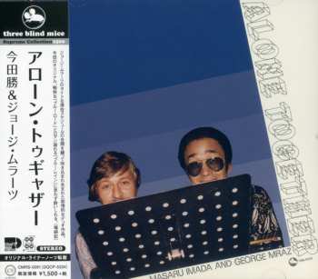 CD George Mraz: Alone Together