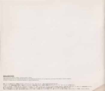 4CD Masashi Hamauzu: Final Fantasy XIII Original Soundtrack