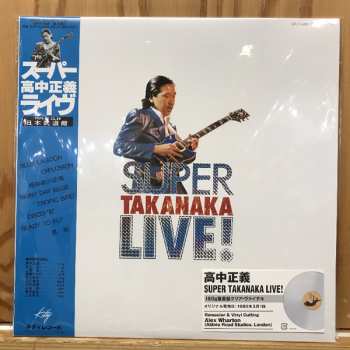 LP Masayoshi Takanaka: Super Takanaka Live!