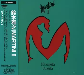 Masayuki Suzuki: Martini II