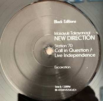 3LP Masayuki Takayanagi: Station '70: Call In Question / Live Independence