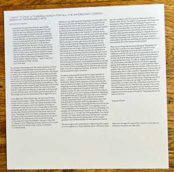 3LP Masayuki Takayanagi: Station '70: Call In Question / Live Independence