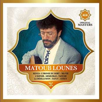 Album Matoub Lounes: Tamsalt N'Sliman