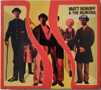 Matt Boroff: Elevator Ride