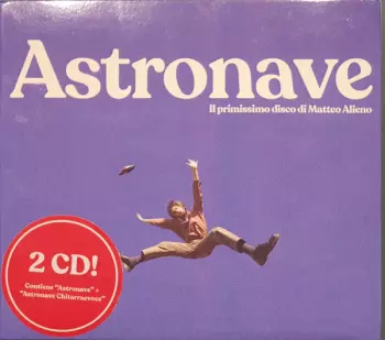 Matteo Alieno: Astronave