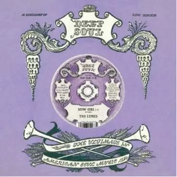 Melvin Hicks & The Versatiles: I'm Just Passing Time / Now Girl