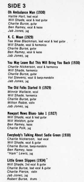 2LP Memphis Jug Band: Memphis Jug Band