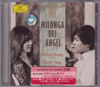 Album XueFei Yang: Milonga Del Angel