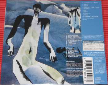 CD Metamorfosi: Inferno