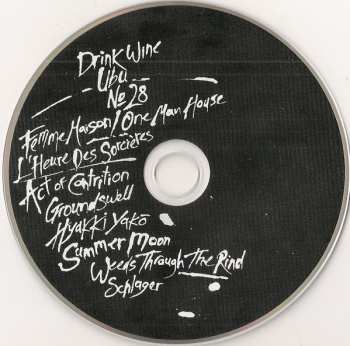 CD Methyl Ethel: Everything Is Forgotten