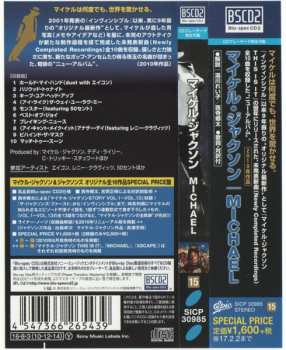 CD Michael Jackson: Michael