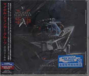 CD The Michael Schenker Group: Universal
