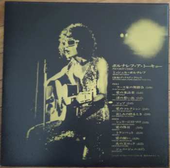 LP Michel Polnareff: Polnareff A Tokio