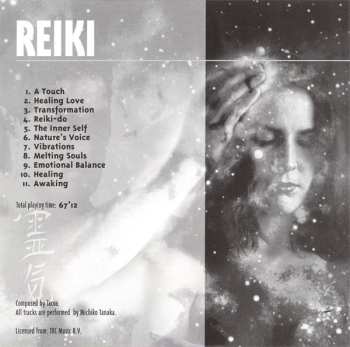 CD Michiko Tanaka: Reiki