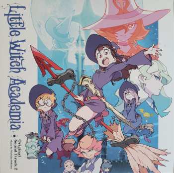 6LP/Coffret Michiru Oshima: Little Witch Academia Original Sound Track Archive DLX