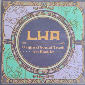 6LP/Coffret Michiru Oshima: Little Witch Academia Original Sound Track Archive DLX