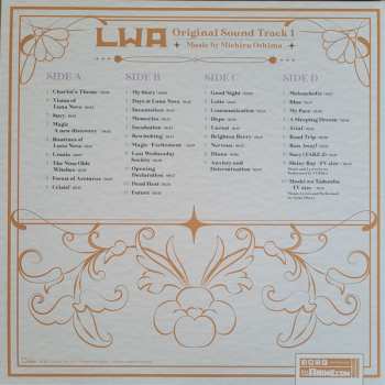 6LP/Coffret Michiru Oshima: Little Witch Academia Original Sound Track Archive DLX