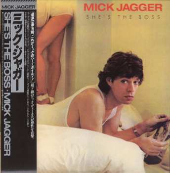 CD Mick Jagger: She's The Boss