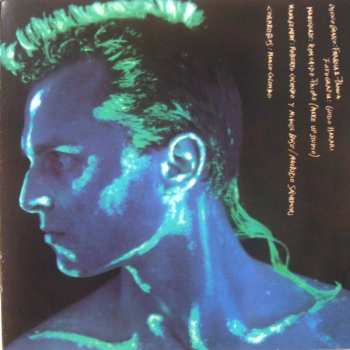 CD Miguel Bosé: Bandido