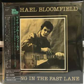 CD Mike Bloomfield: Living In The Fast Lane