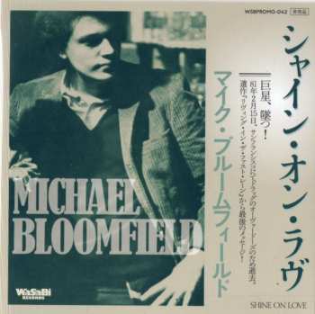 CD Mike Bloomfield: Living In The Fast Lane