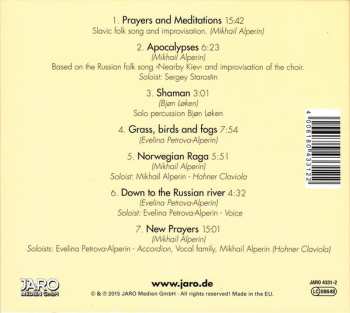 CD Mikhail Alperin: Prayers And Meditations