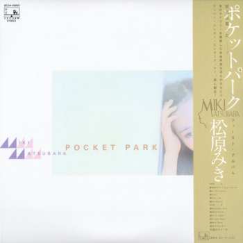 LP Miki Matsubara: Pocket Park