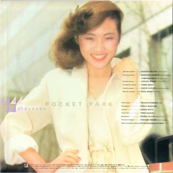 LP Miki Matsubara: Pocket Park