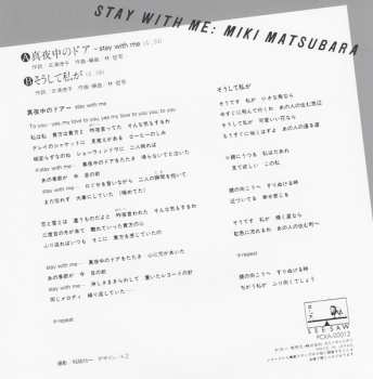 SP Miki Matsubara: 真夜中のドア/Stay With Me CLR | LTD