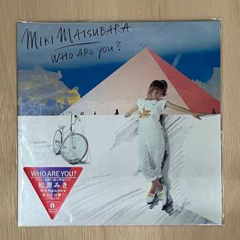 LP Miki Matsubara: Who Are You? = あなたは誰？ CLR