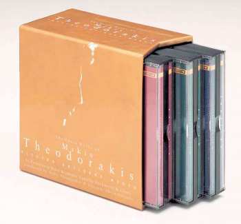 8CD/Coffret Mikis Theodorakis: The Opera Works Of Mikis Theodorakis - Electra - Antigone - Medea LTD