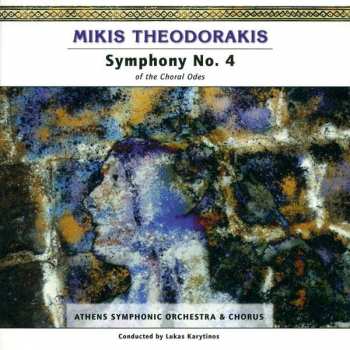 Album نيسم جلال: Symphony No. 4 «Of The Choral Odes»