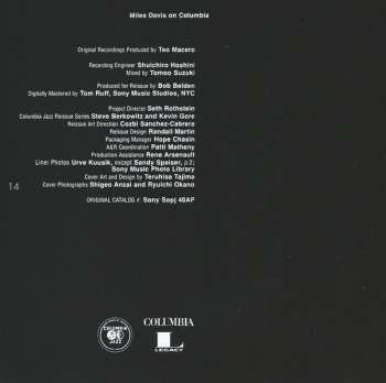 2CD Miles Davis: Dark Magus: Live At Carnegie Hall