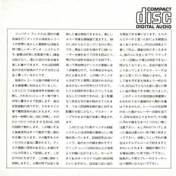 CD Miles Davis: 'Four' & More (Recorded Live In Concert)